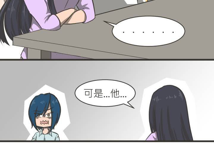 第13話-第14话