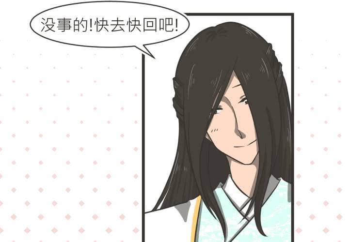 第13話-第14话