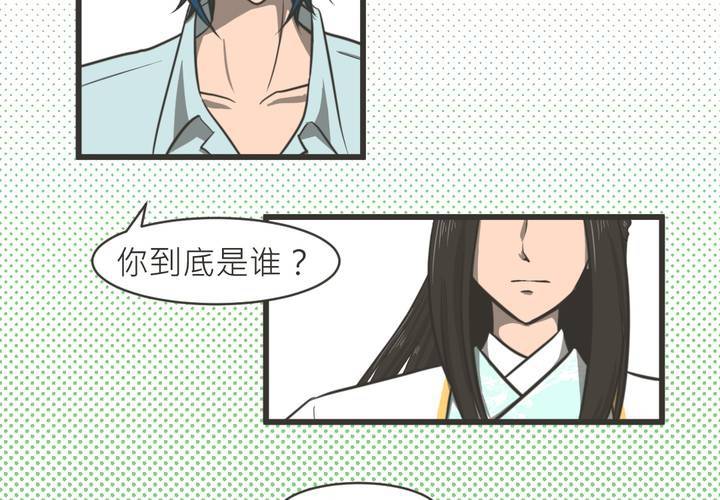 第13話-第14话