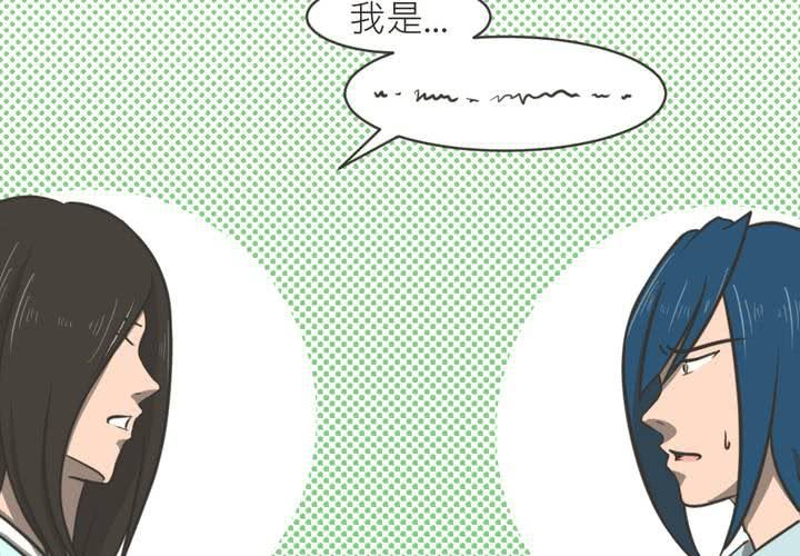 第13話-第14话