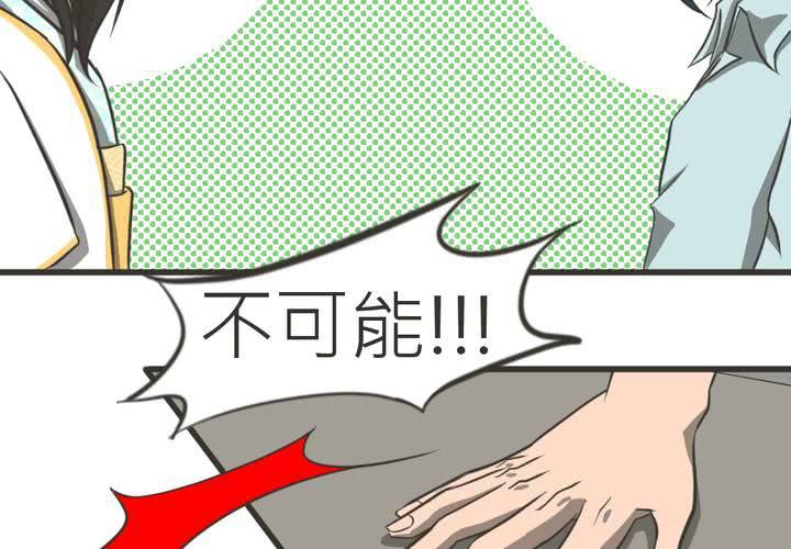 第13話-第14话
