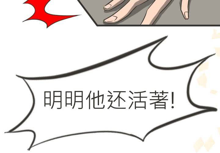 第13話-第14话