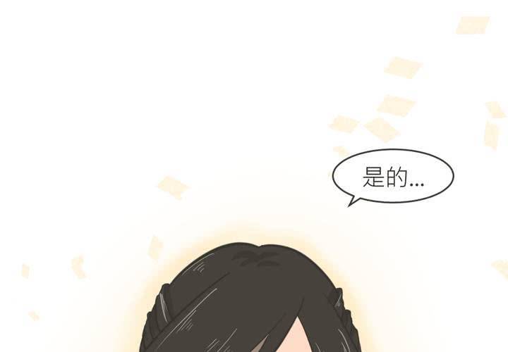 第13話-第14话