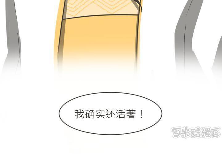 第13話-第14话
