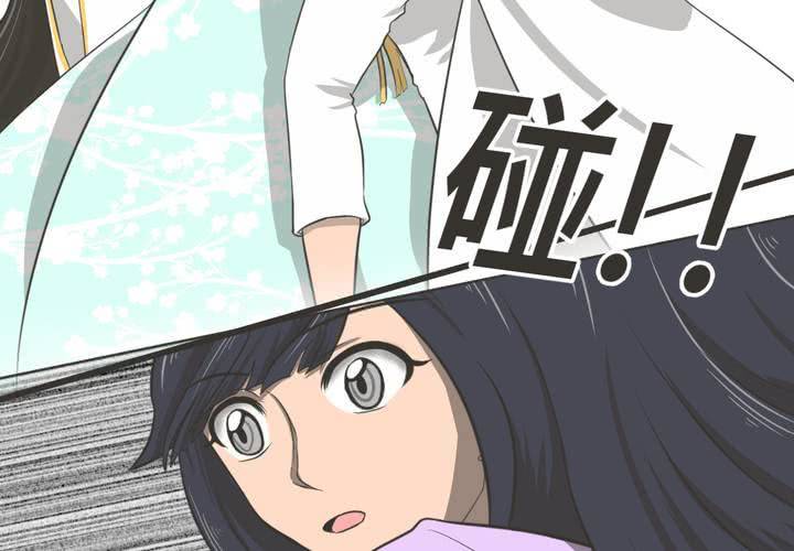 第13話-第14话