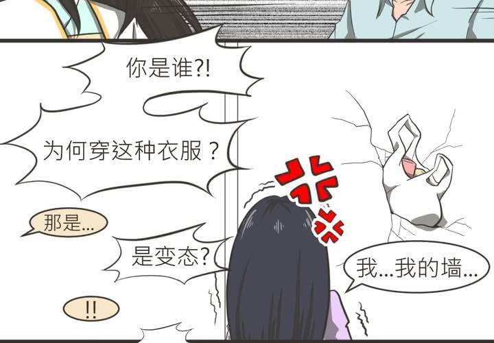 第13話-第14话