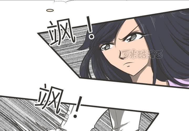 第13話-第14话