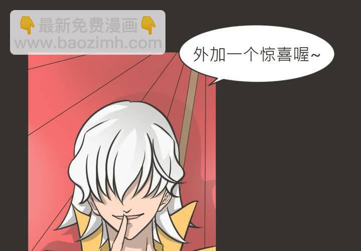第15話-第16话