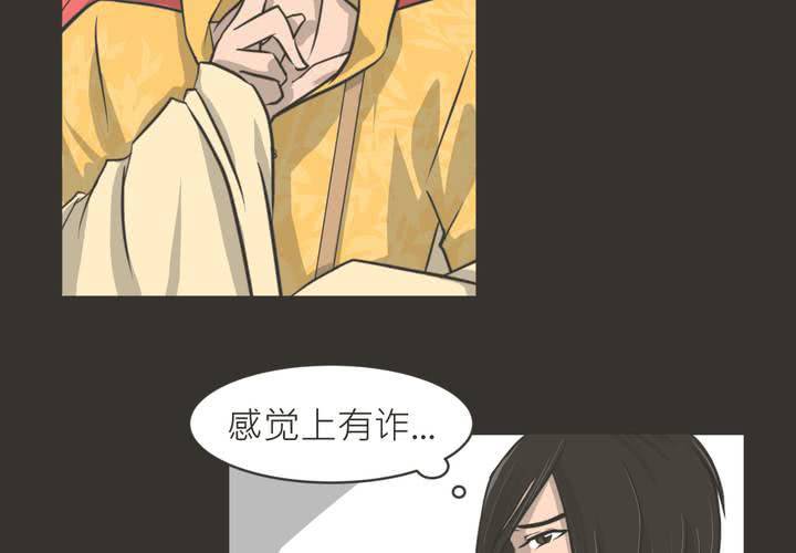 第15話-第16话