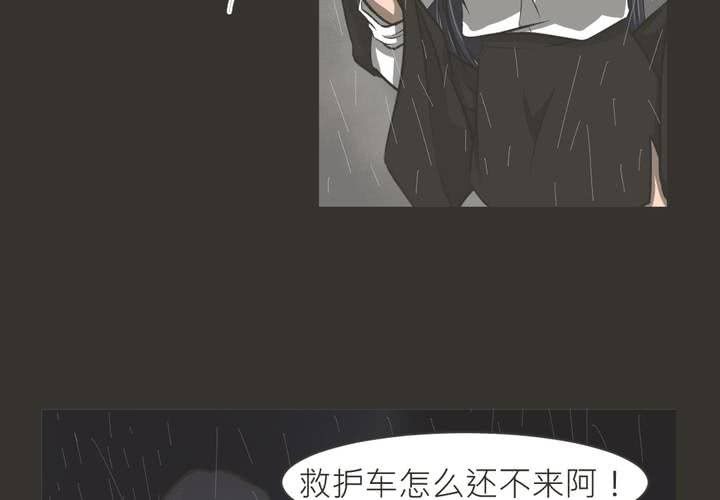 第15話-第16话