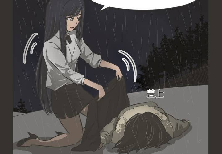 第15話-第16话