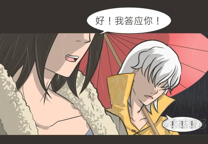 第15話-第16话