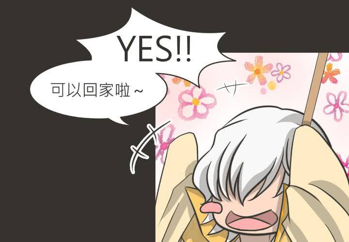 第15話-第16话
