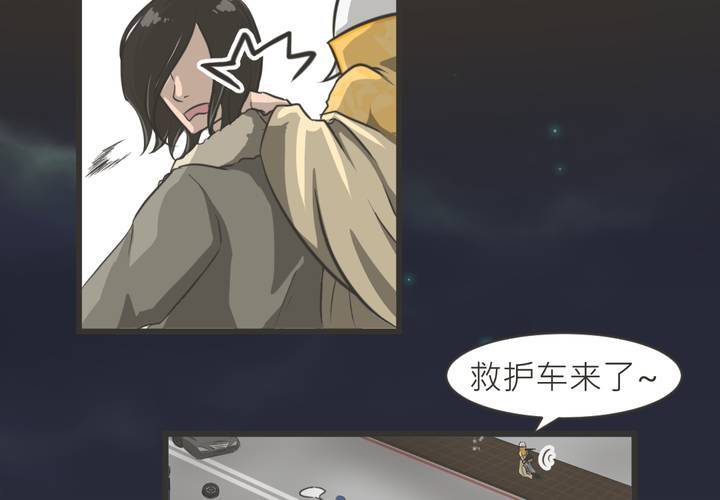 第15話-第16话