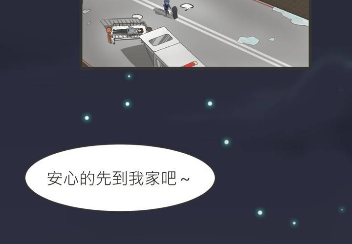 第15話-第16话