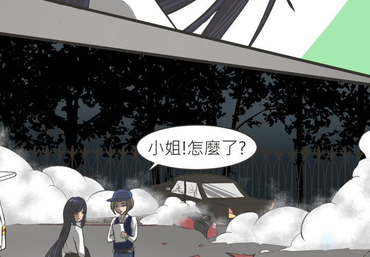 第15話-第16话