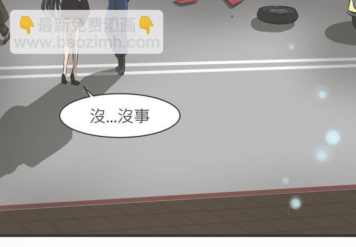 第15話-第16话