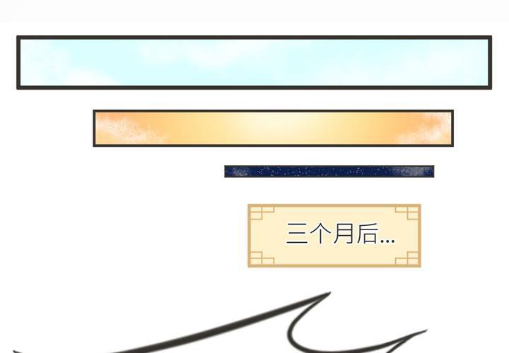 第15話-第16话