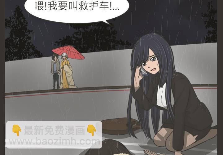 第15話-第16话