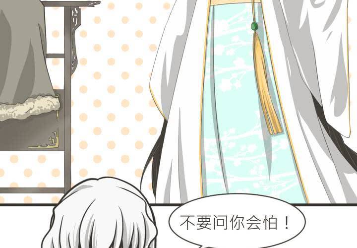 第15話-第16话