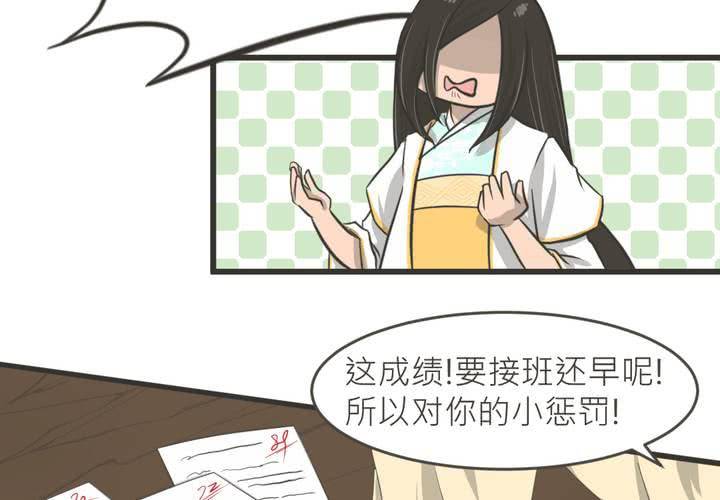 第15話-第16话