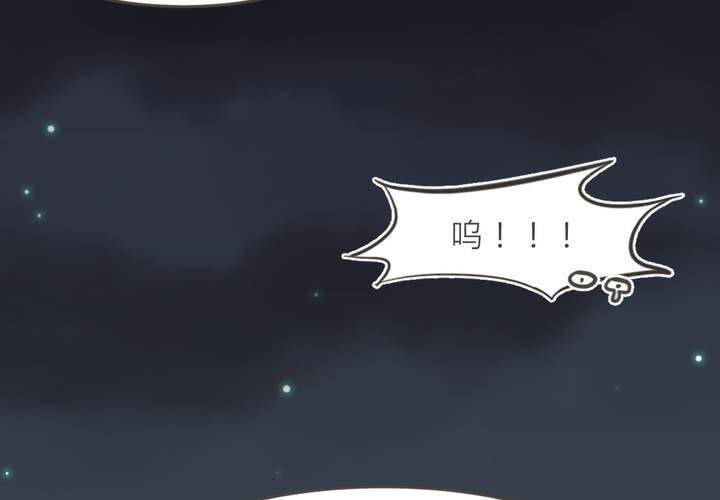 第15話-第16话