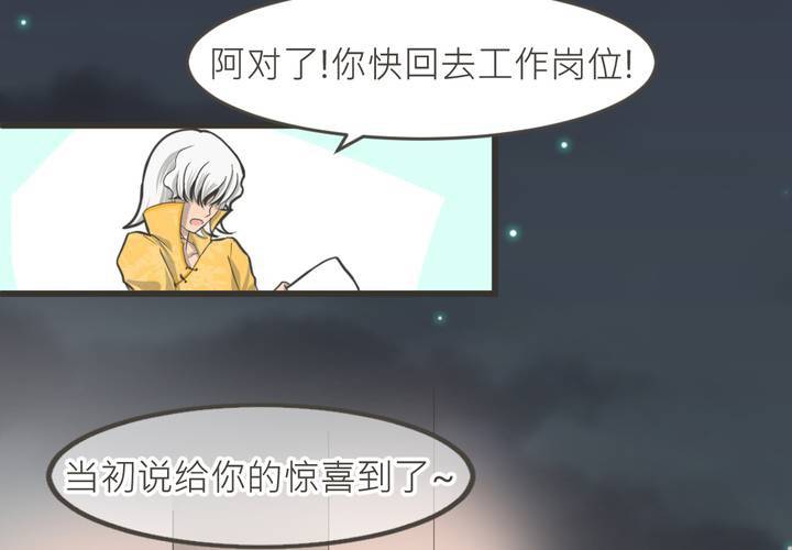第15話-第16话
