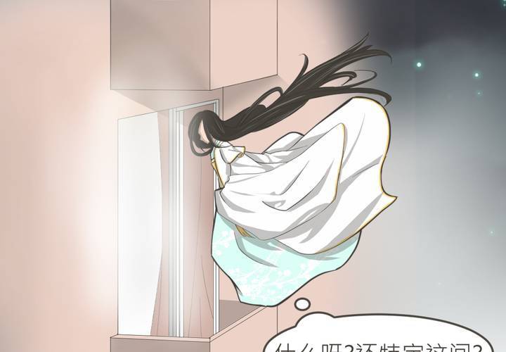 第15話-第16话