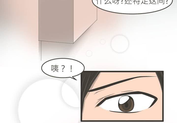 第15話-第16话
