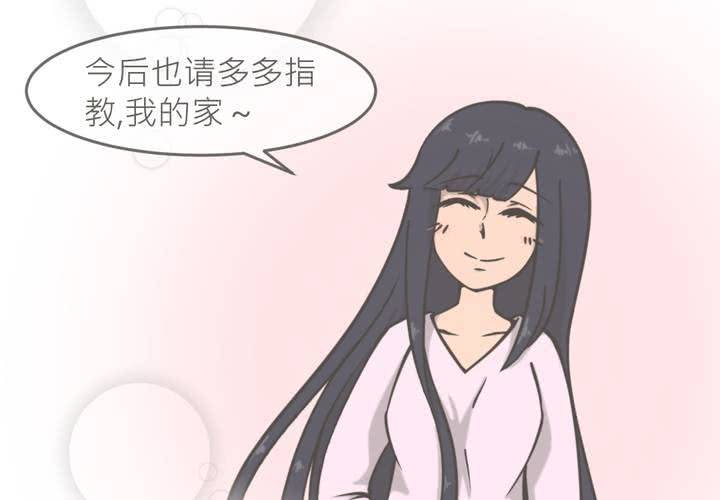 第15話-第16话