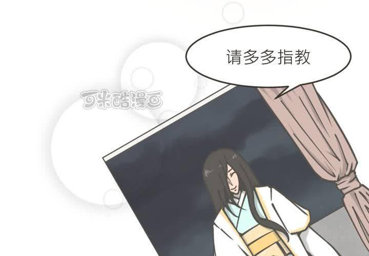 第15話-第16话