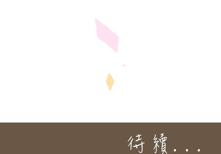 第15話-第16话