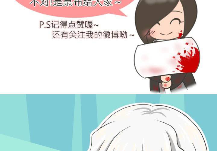 第15話-第16话