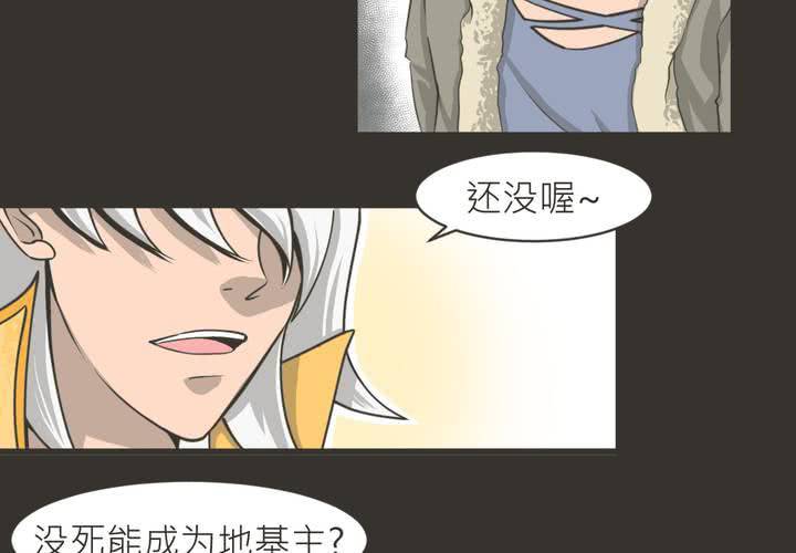 第15話-第16话