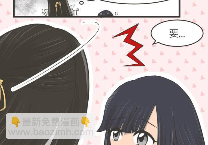 第17話-第18话