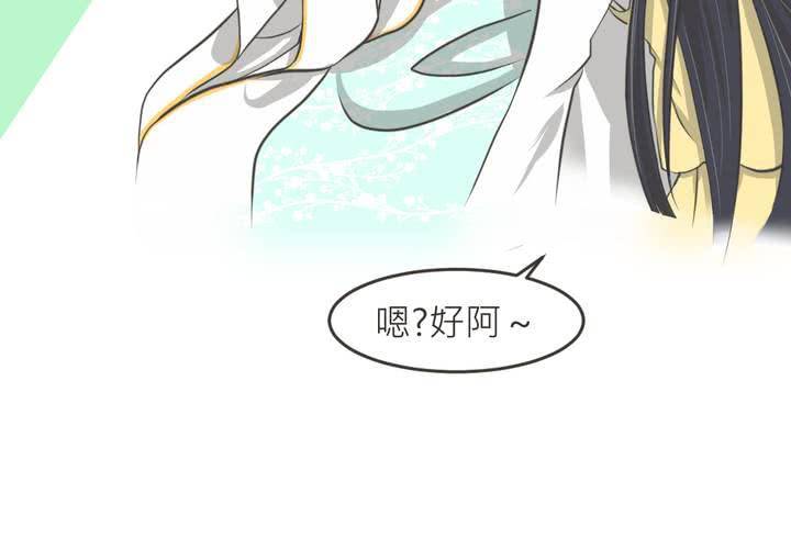 第17話-第18话