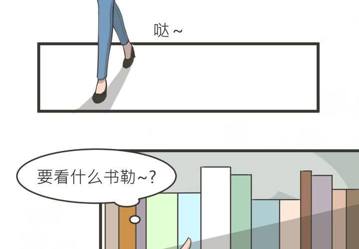 第17話-第18话