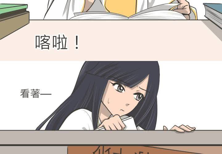 第17話-第18话