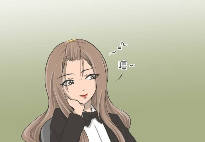 第17話-第18话