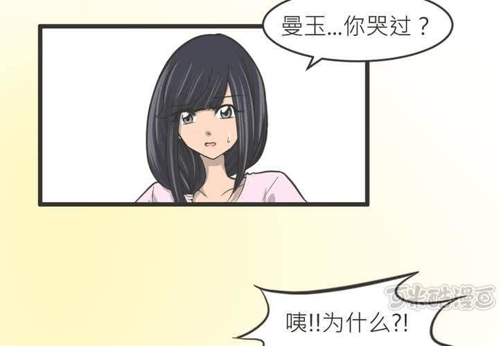 第19話-第20话