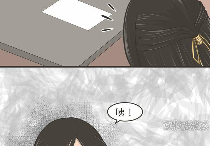 第19話-第20话