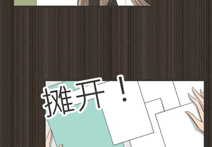 第19話-第20话
