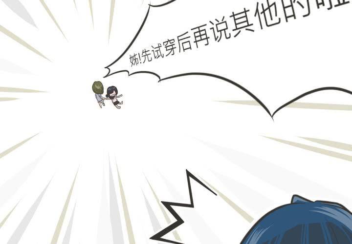 第21話-第22话