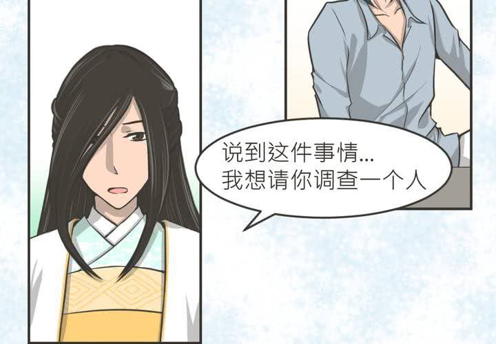 第21話-第22话