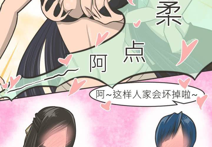 第21話-第22话