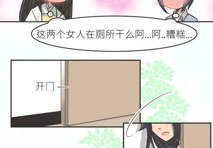 第21話-第22话