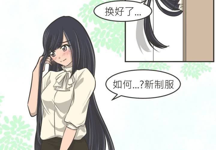 第21話-第22话