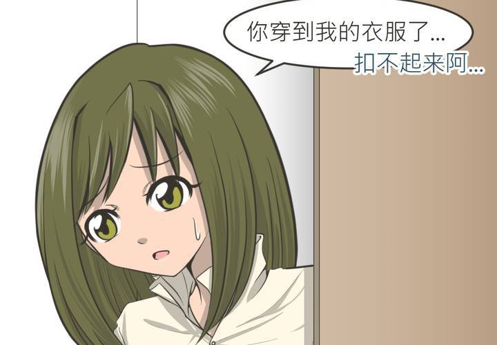 第21話-第22话