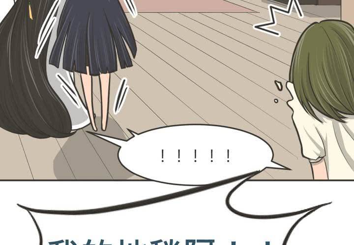 第21話-第22话