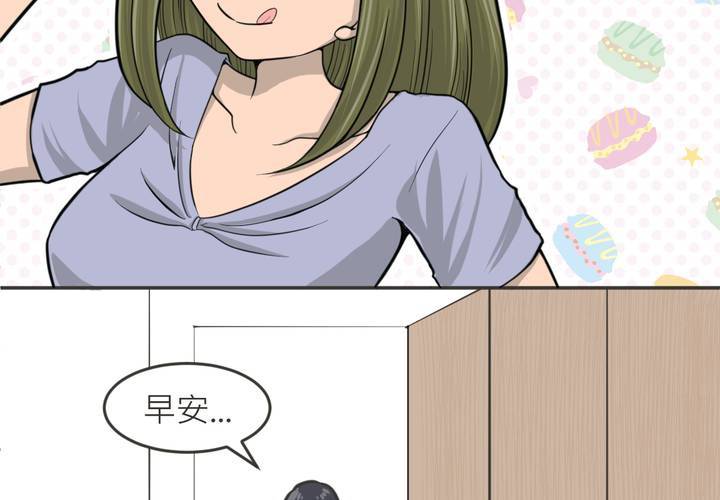第21話-第22话